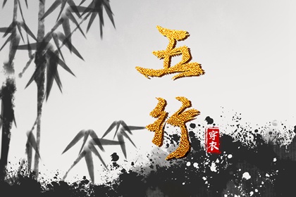 择吉日大全,择吉老皇历,择吉日查询